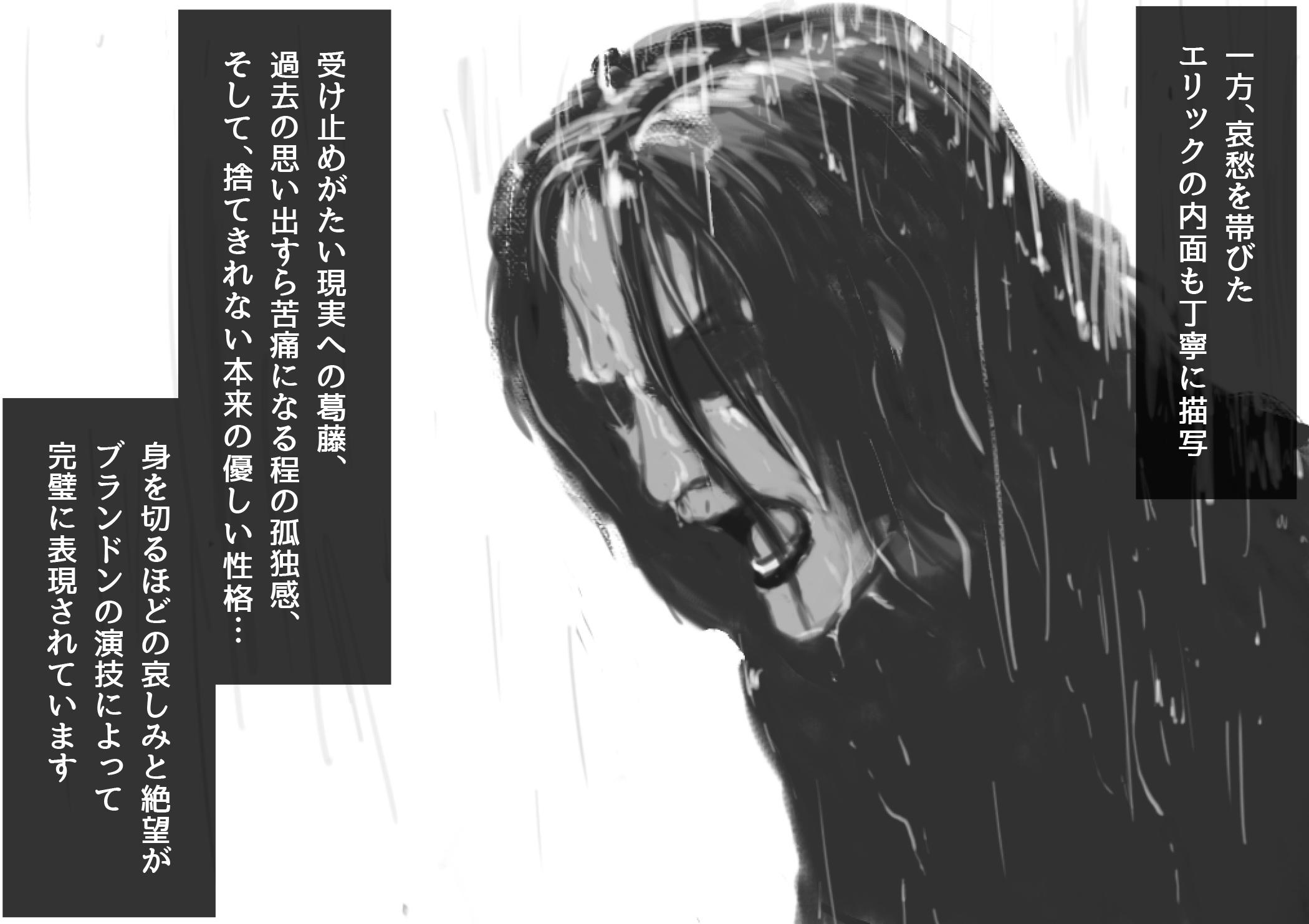 四コマ映画～あの映画を四コマで紹介～