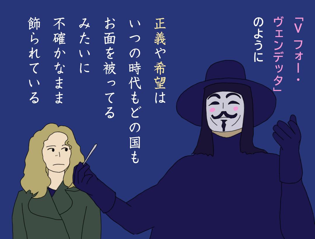 四コマ映画 あの映画を四コマで紹介 四コマ映画 あの映画を四コマで紹介